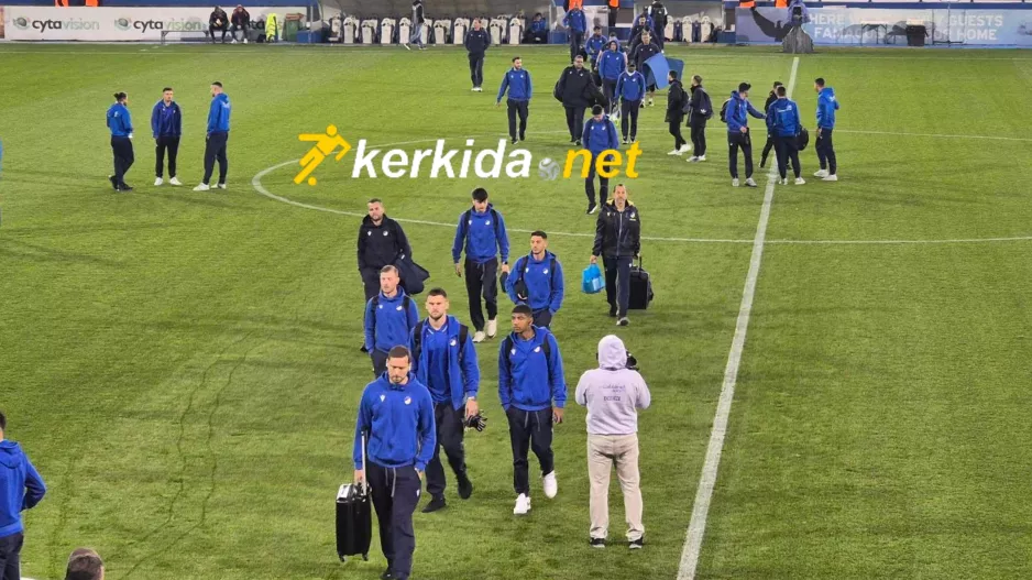 (Φώτος kerkida) H άφιξη του ΑΠΟΕΛ
