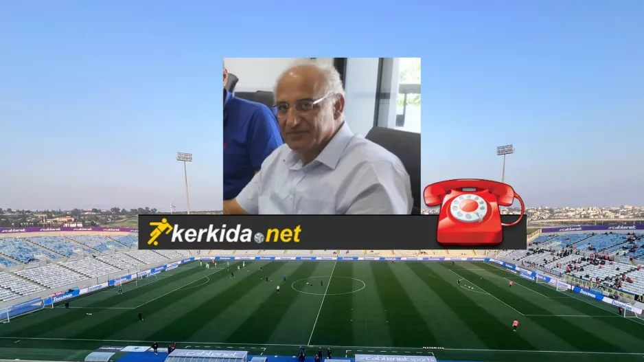 Δήλωση στο Kerkida για το ΓΣΠ/"Δεν μπορεί να ανακληθεί το πιστοποιητικό ασφαλείας"