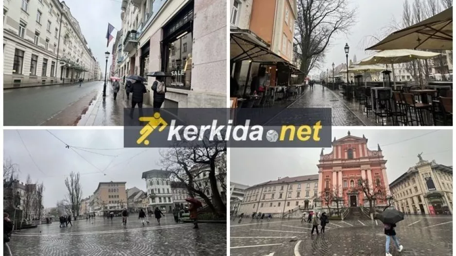 (ΑΠΟΕΛ) ΦΩΤΟΣ Kerkida από την "Ελβετία των Βαλκανίων"