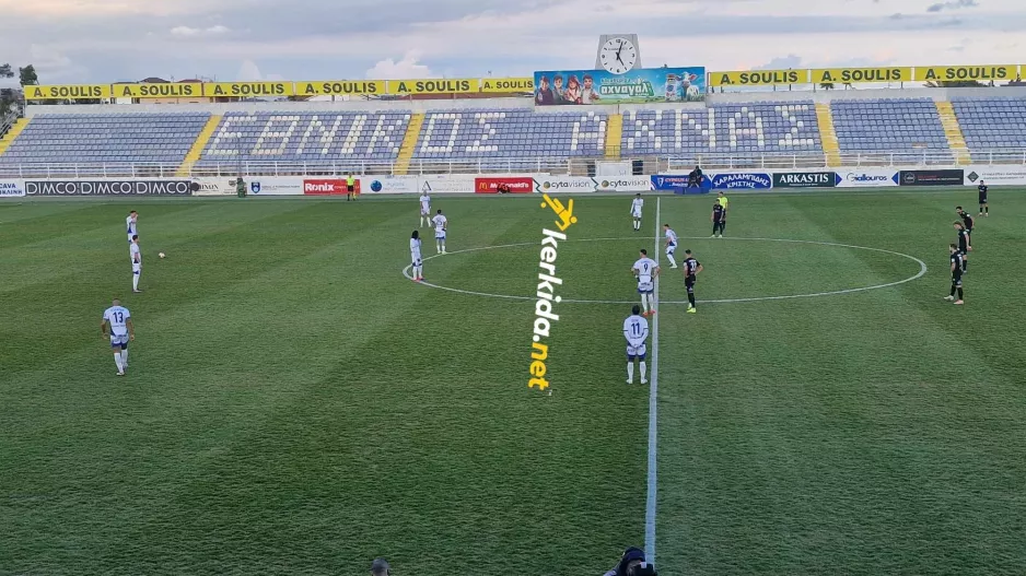 Δασάκι/ 57 δευτερόλεπτα... σιγή (Βίντεο Kerkida)