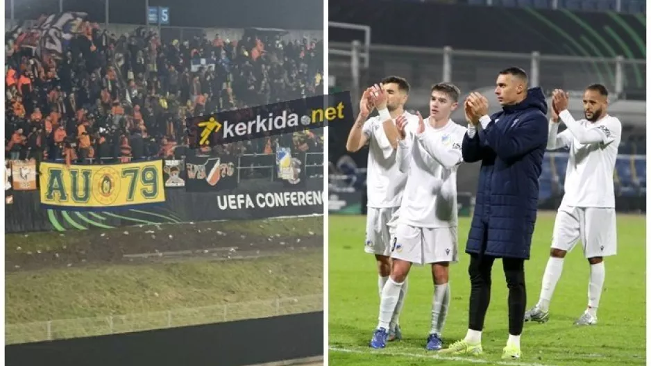(BINTEO Kerkida) Έκλεισαν...ραντεβού στη Λευκωσία!
