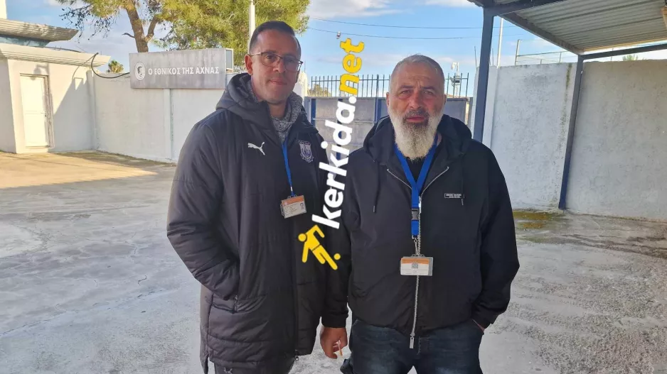 Πίσω... στο 2011