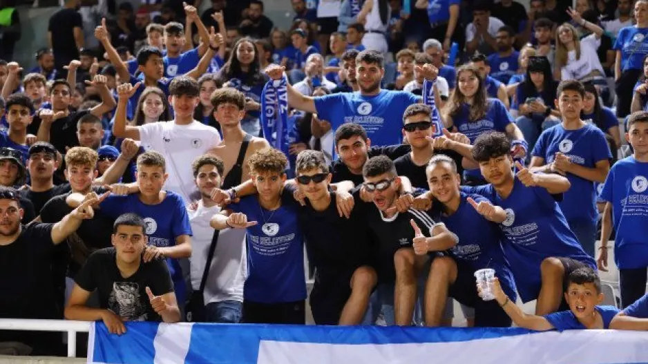 Είμαι... Εθνικός (ΓΚΑΛΟΠ)