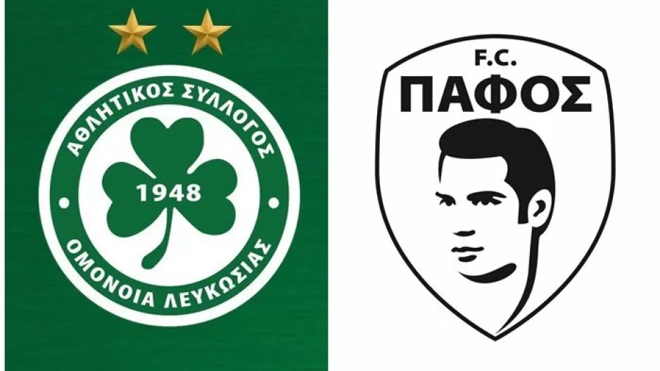 Έγινε... ΚΑΙ αυτό πριν από το πρώτο ιστορικό ματς!