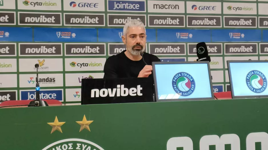 "Προσπαθήσαμε περισσότερο, αλλά χάσαμε δίκαια"