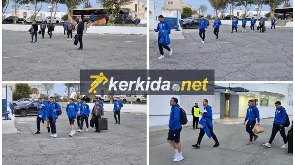 Άφιξη... ΑΝΟ (ΦΩΤΟΣ Kerkida)