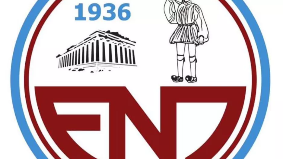 Η Ένωση για τα... 89 της!