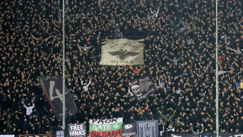 ΠΑΟΚ: «Στηρίζουμε με φωνή και προστατεύουμε την Τούμπα»