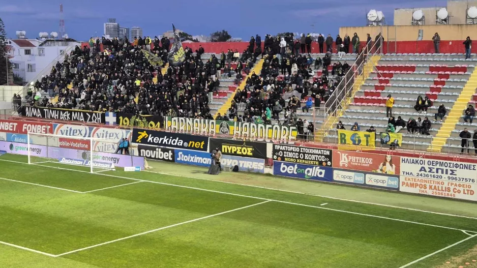 Εντός...έδρας (ΑΕΚ)