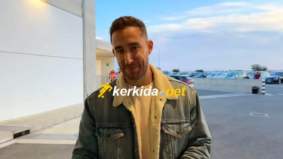Στα πιτς... αλλά χαμογελαστός