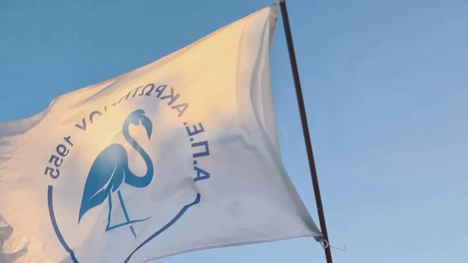 Υποδέχονται τον ΑΠΟΝΑ για το Κύπελλο