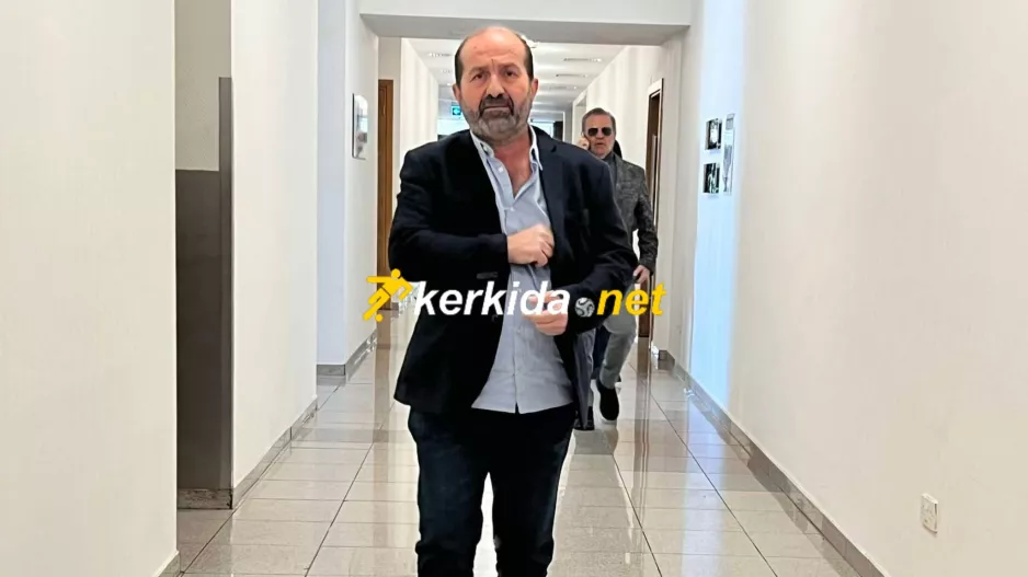Ενωσάρας!