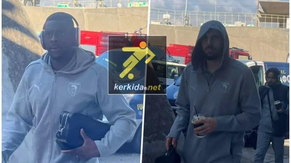 ΜΕΣΑ οι Σέμα και Σάρλια