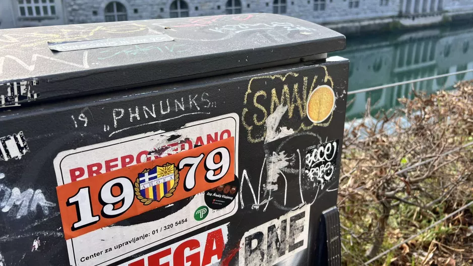 Στάμπα...Πορτοκαλί