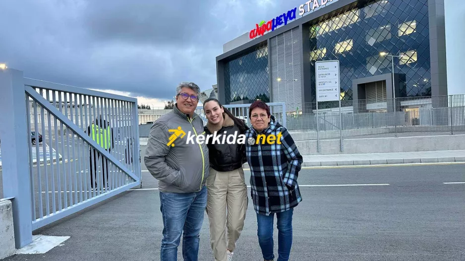 Οικογένεια... Αϊτόρ στη Λεμεσό!