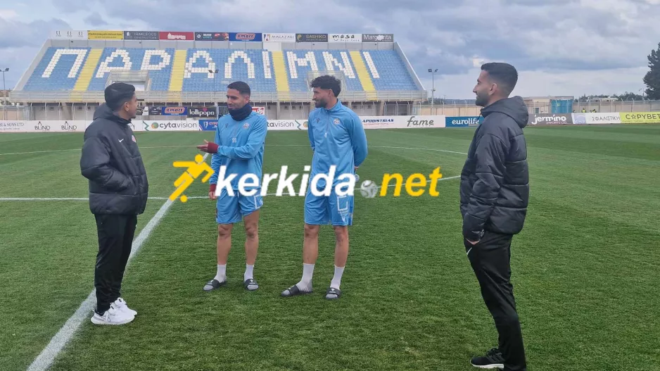 Κυπριακό... πηγαδάκι