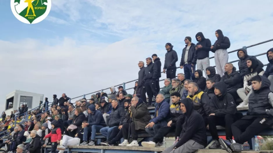 Δυνατό κάλεσμα: "Ο Διγενής αποτελεί την μνήμη και την συνέχεια της Μόρφου"