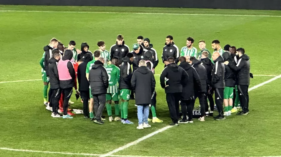 Προβληματισμός στο τι... λείπει