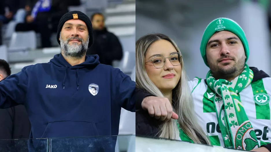 Παφίτες και Ομονοιάτες στο "Άλφαμεγα" (φώτος)