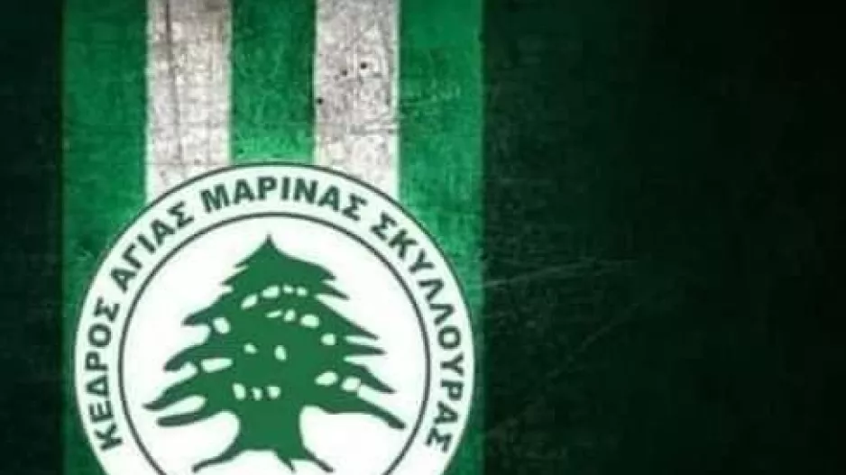 Απάντηση Κέδρου: "Είναι γελοίο να κατηγορούμαστε για ρατσισμό, τον πολεμούμε στη ρίζα του"