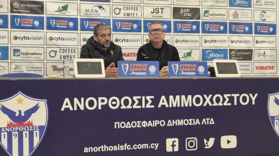 Μαρτίνς: "Θα μπορούσε ο Εθνικός να κερδίσει το παιχνίδι/Δεν παίξαμε καλά"