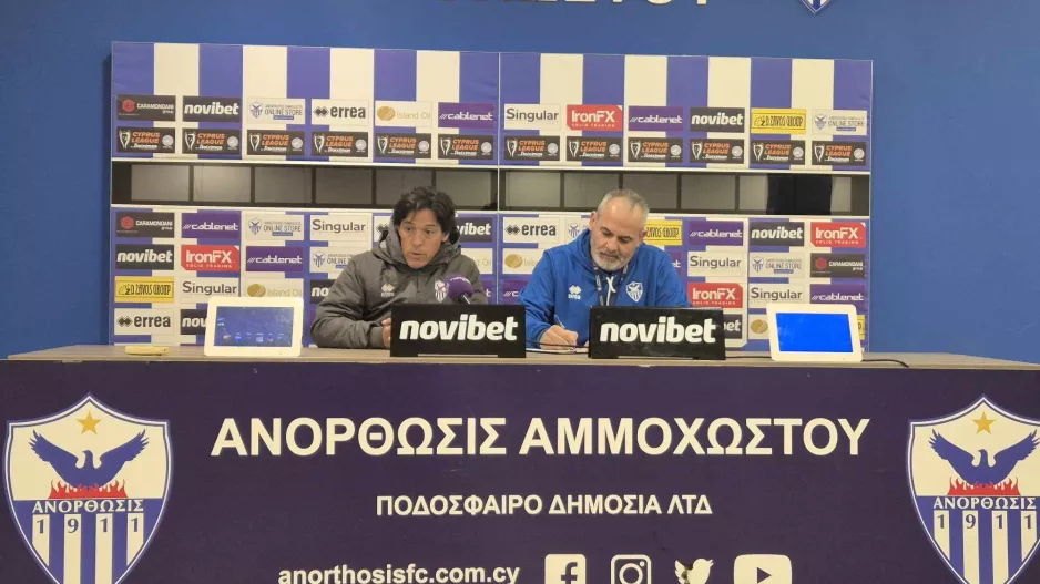 Καμορανέζι: "Δεν περίμενα αυτή την εξέλιξη"