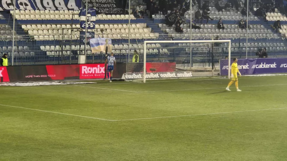 Αναγκαστική για Μλάντοβιτς