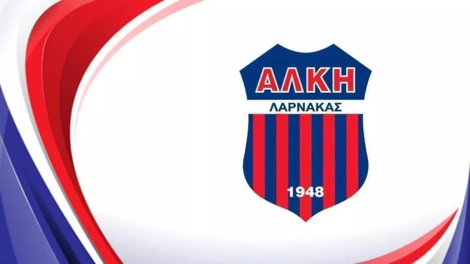 Τιμάει παλαίμαχους ποδοσφαιριστές