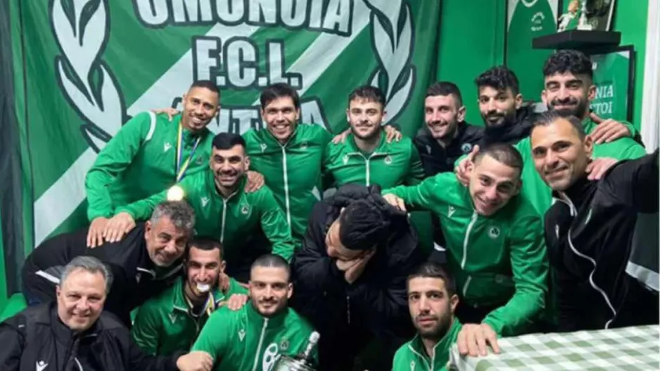 FCL: "Συγχαρητήρια στους μάγκες φουτσαλιστές μας που έφεραν ακόμη ένα τρόπαιο"