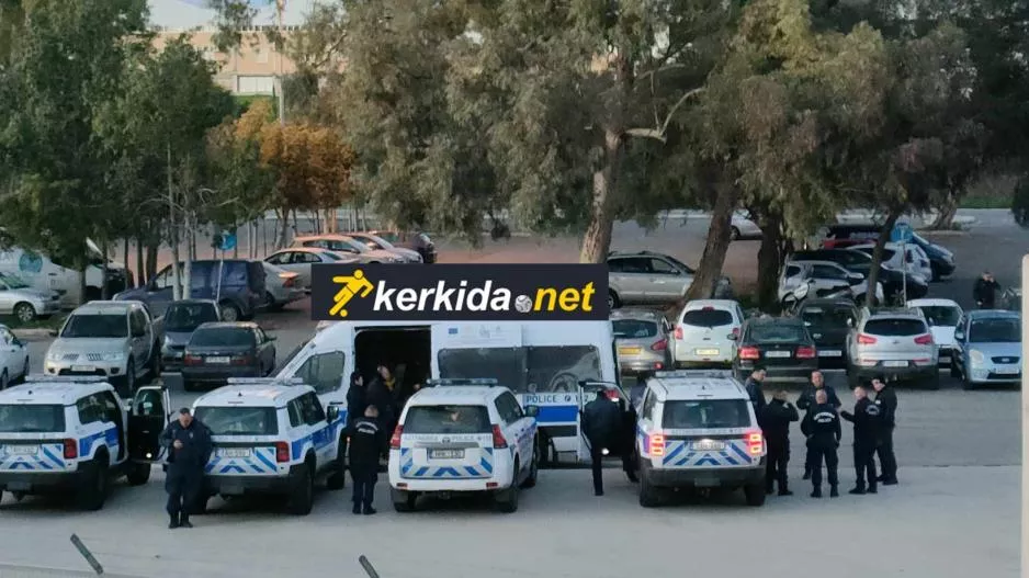 Αλλαγή δεδομένων/Αστυνομία