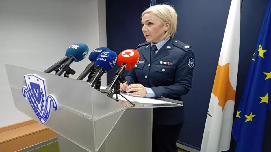 Αποκάλυψη...