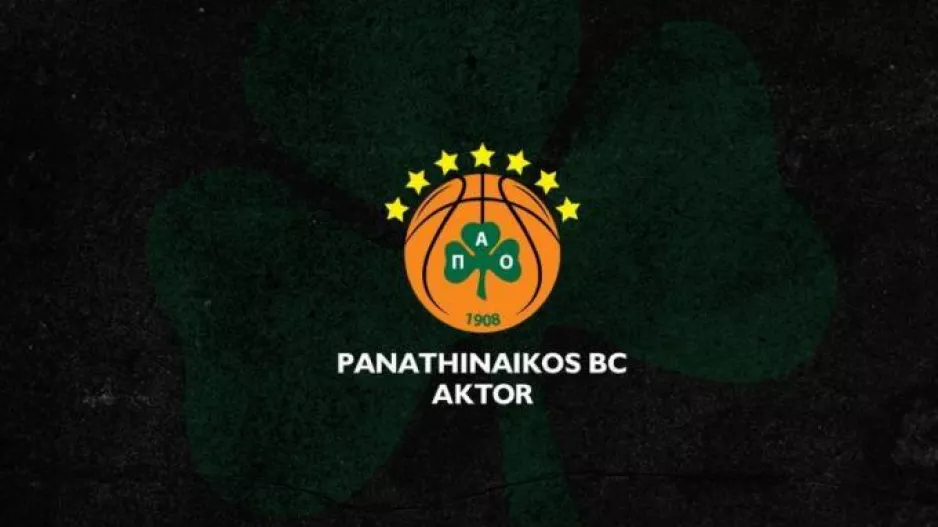 ΚΑΕ Παναθηναϊκός: "Καλούμε την πολιτική ηγεσία να αναστείλει τη διεξαγωγή κυπέλλου"