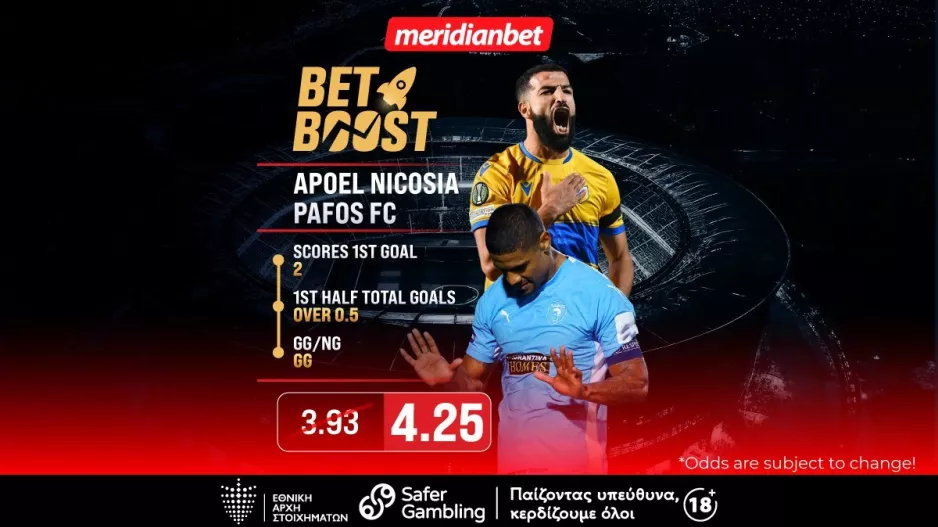 ΑΠΟΕΛ-Πάφος: Ντέρμπι στη Λευκωσία με bet boost στο 4.25! – Αυτό το μπόνους απαγορεύεται να το χάσεις!  