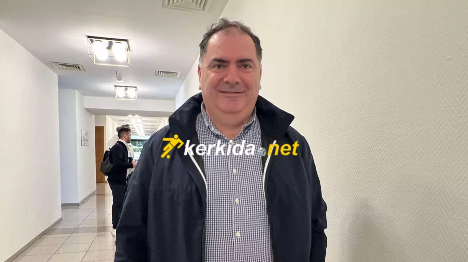 Χαμηλών τόνων... 
