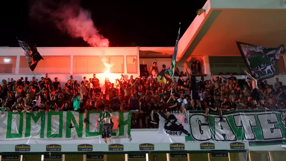 Είμαι… Ομόνοια 29Μ (ΓΚΑΛΟΠ)