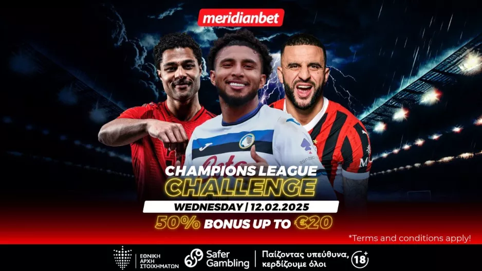 Champions League Challenge: Μάχη για τα εισιτήρια των «16» – 50% μπόνους στην βραδιά των αστέρων!  
