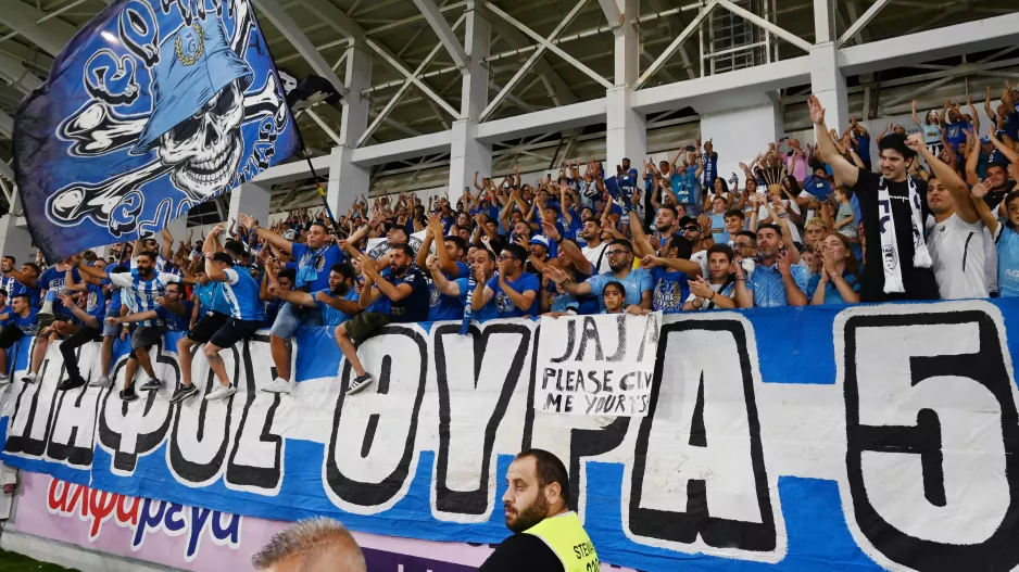 Κόσμος/Υποστήριξη