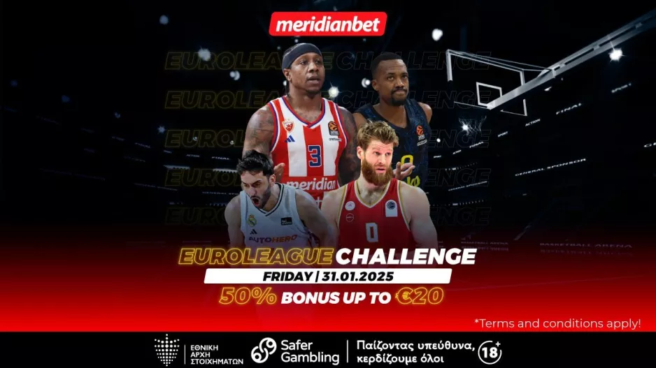 Euroleague Challenge: Σημαντικές αναμετρήσεις με επιστροφή χρημάτων! - Πάρε μπόνους εύκολα και απλά!  