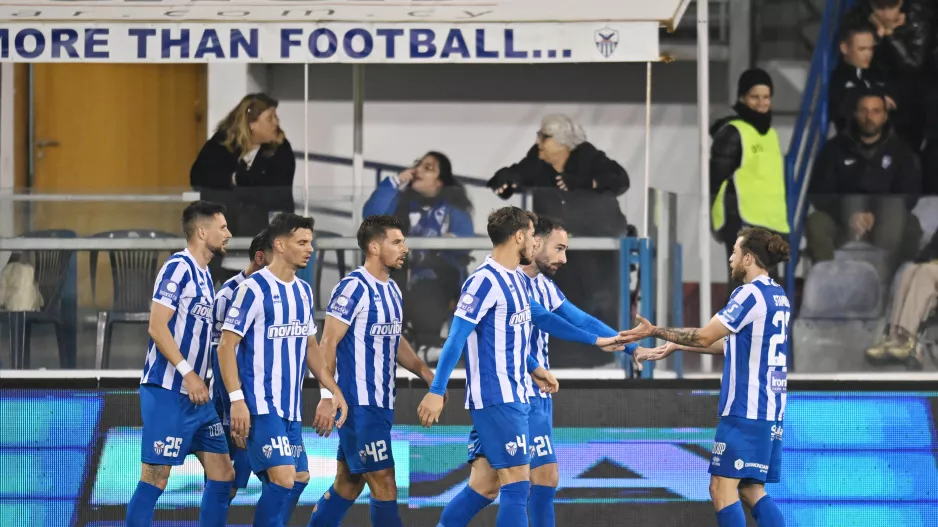 Θέλει... ρεβάνς!