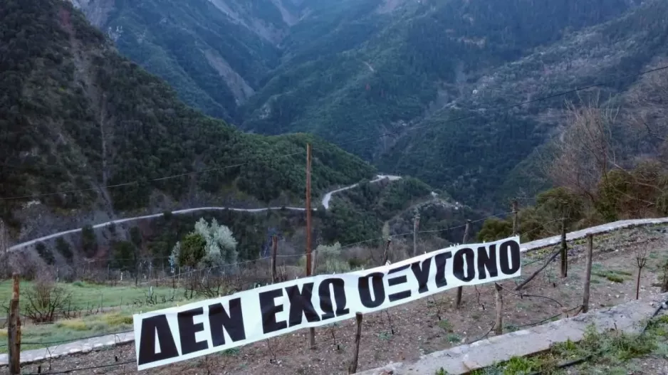 Χιλιάδες κόσμου στις εκδηλώσεις