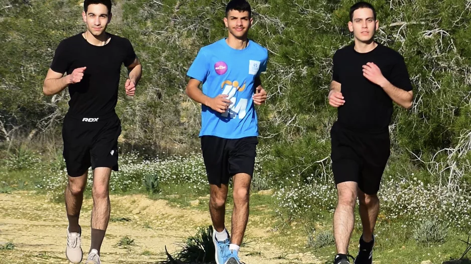 Φιλανθρωπική Πρωτοβουλία MilesFor