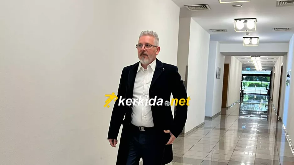 Ανοιχτή γραμμή επικοινωνίας...