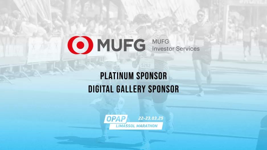 MUFG Investor Services: Επίσημος χορηγός ΟΠΑΠ Μαραθωνίου Λεμεσού 2025 