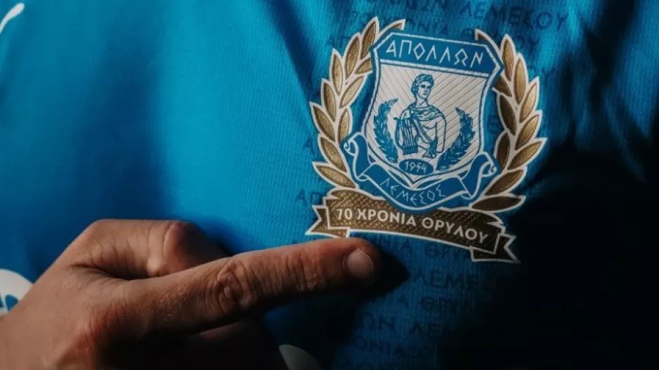 Απόλλων/”United by Unique” 