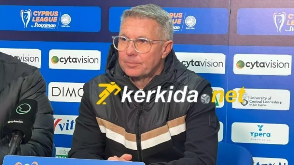 Κάναντι: "Έχουμε μία καλή και καθαρή ομάδα"