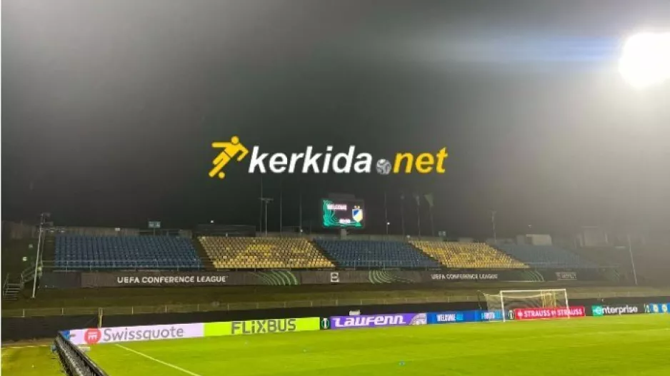 (Φώτος Kerkida) ΕΔΩ θα καθίσουν οι "πορτοκαλί" 