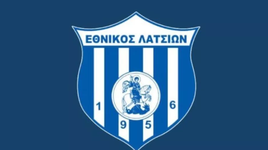 “Αυτοί οι «άνθρωποι» πρέπει να απομακρυνθούν από τις κερκίδες και τα γήπεδα”