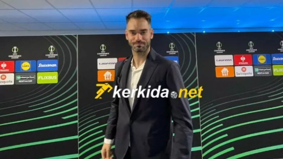 Μετά την πρόκριση... πόζα στο Kerkida!