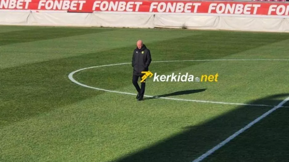 Επιθεώρηση...Μπεργκ 