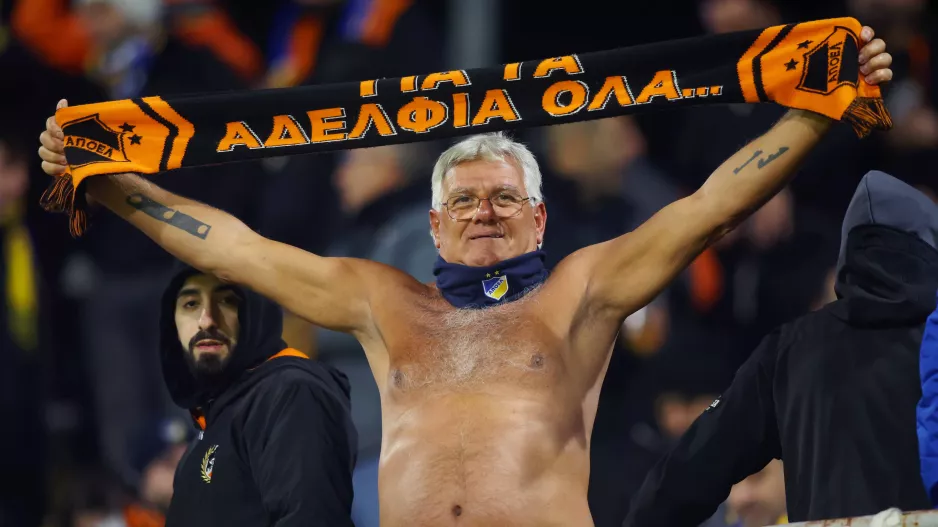 Αμάν ο Βάσος!